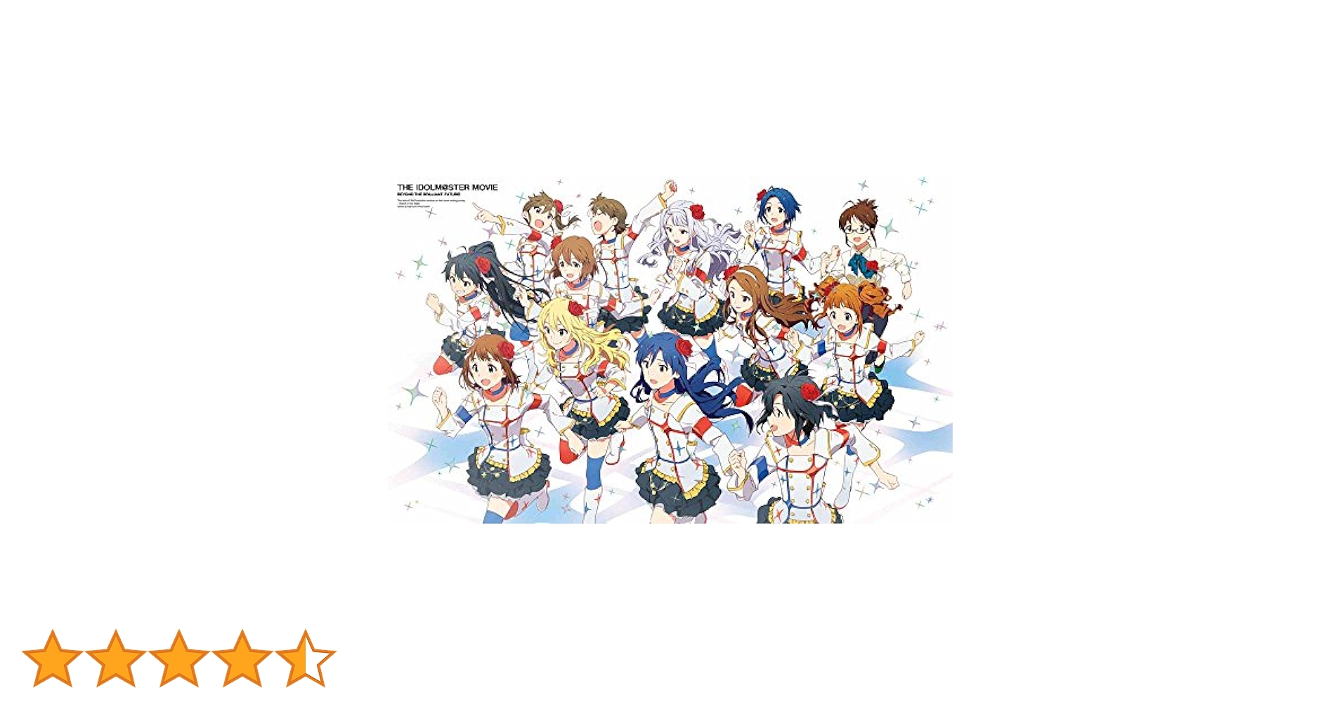 Amazon.co.jp: THE IDOLM@STER MOVIE 輝きの向こう側へ! (完全